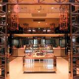 「焙煎ごぼうのチョコレート風菓子「GOVOCE」を使った〈おさつロシェ ゴボーチェ〉UHA味覚糖のショコラトリーで数量限定発売！」の画像4