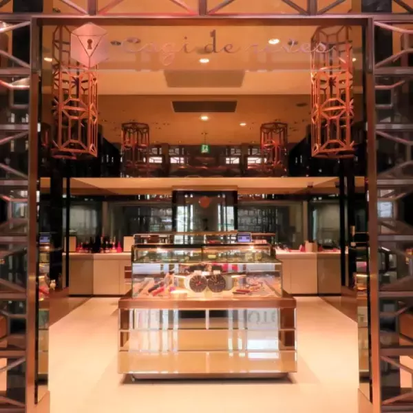 「焙煎ごぼうのチョコレート風菓子「GOVOCE」を使った〈おさつロシェ ゴボーチェ〉UHA味覚糖のショコラトリーで数量限定発売！」の画像