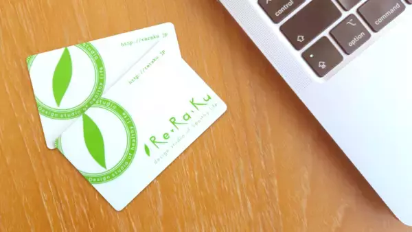 「【リラクグループ】ギフトチケットを「ギフトモール」で販売開始」の画像