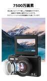「RS★5K 高画質・7500 万画素コンパクトデジタルカメラ WD08 新登場！180° 回転自撮り液晶搭載、学生 Vlog・記念撮影に最適な初心者向け高コスパカメラ」の画像4