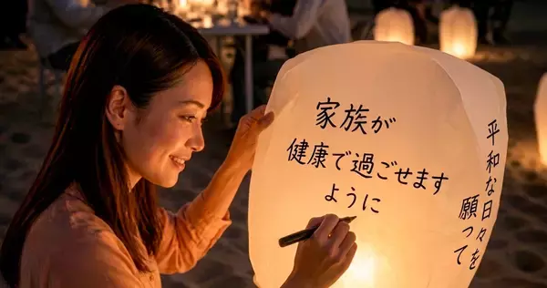 「【湘南・江ノ島】8月2日(日)、海の家ちょっとヨットビーチハウスにて、江ノ島の夜空を幻想的に彩る「ENOSHIMA SKY LANTERN NIGHT 2026」を開催決定！」の画像