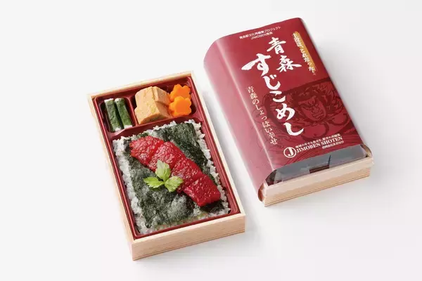 いよいよ10月1日、青森駅に「青森すじこめし」が登場　青森は、自称・すじこ消費日本一。主役は「すじこ」だった！
