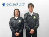 「【GOLF NEXT 24】現場と運営の連携強化へ、レッスンプロ2名を正社員雇用」の画像1