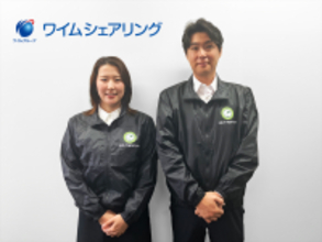 【GOLF NEXT 24】現場と運営の連携強化へ、レッスンプロ2名を正社員雇用