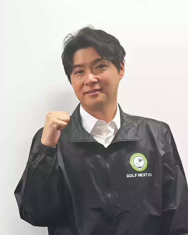 「【GOLF NEXT 24】現場と運営の連携強化へ、レッスンプロ2名を正社員雇用」の画像