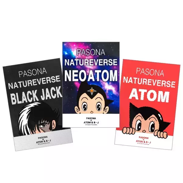 「「PASONA NATUREVERSE」の写真を投稿して大阪・関西万博オリジナルグッズが当たる！万博ありがとう企画第2弾「“あの日の思い出を振り返ろう”Instagram投稿キャンペーン」2月1日（日）より開催！」の画像