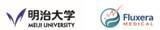 「理工学部 小野 弓絵 教授の大学発ベンチャーと明治大学が新株予約権を対価とする知的財産権の譲渡契約を締結」の画像3