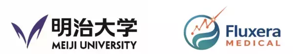 「理工学部 小野 弓絵 教授の大学発ベンチャーと明治大学が新株予約権を対価とする知的財産権の譲渡契約を締結」の画像