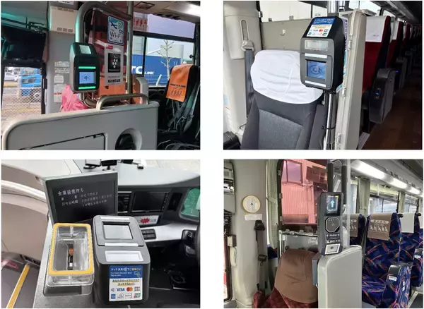 「関西国際空港、大阪（伊丹）空港の空港リムジンバスにてクレジットカード等のタッチ決済による乗車サービスを一斉導入！～2026年3月より空港アクセス含めた関西エリアでの移動がさらに便利に～」の画像