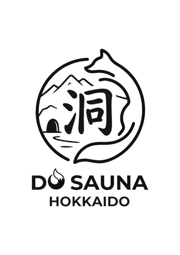 Fビレッジに新たな魅力「洞サウナ(DO SAUNA)」＆「絵空事」がオープン