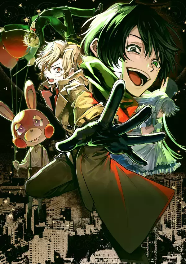 「Nintendo Switch版『世界滅亡共有幻想マミヤ』発売日＆出演キャスト決定」の画像