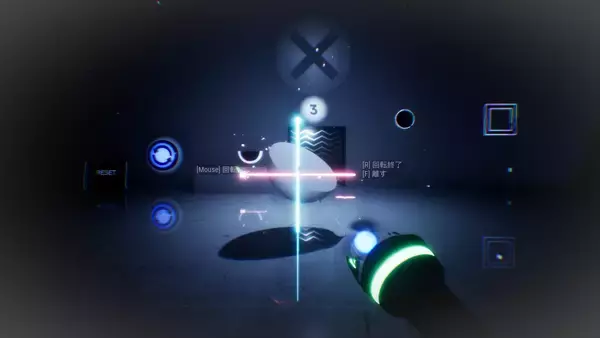 「光と影をテーマにした3Dポータルライクパズル新作　『THANKS, LIGHT.』2026年9月にPlayStation(R)5とSteamで配信決定！」の画像