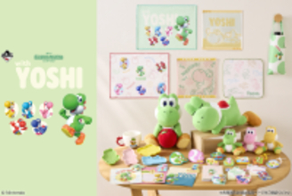 ヨッシーだけの一番くじ「スーパーマリオ with YOSHI」が5月23日(土)より登場！