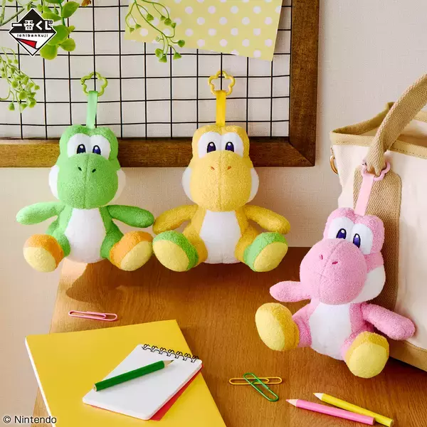 「ヨッシーだけの一番くじ「スーパーマリオ with YOSHI」が5月23日(土)より登場！」の画像