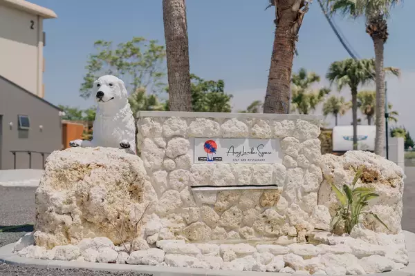 「淡路島でスクールバス型キッチンカー出店者募集　月額9.9万円・厨房設備付き（募集枠1台）」の画像