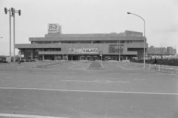 「港南台バーズ開業50周年までもうすぐ！【相鉄ビルマネジメント】」の画像