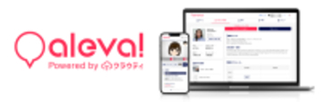 “社会人の英語再挑戦”を成功させるオンライン英会話「aleva!(アレバ)」シント＝トロイデンVVとスポンサー契約を締結