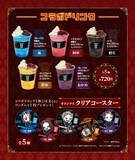 「『O-MENZ』×『カラオケBanBan』×『DAM』コラボキャンペーン開催　 2026年1月9日(金)スタート！」の画像2