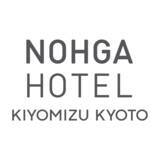 「京都の町家旅館×TikTokクリエイター×学生による産学公連携「冬の京都ブランディング企画」を2026年2月に実施」の画像4