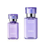 「天然ラベンダー精油※1が心地よく香る、ハーバー人気のスクワランが今年も登場！2026年4月20日(月)より数量限定発売　『ラベンダースクワラン』」の画像1