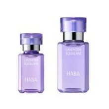 天然ラベンダー精油※1が心地よく香る、ハーバー人気のスクワランが今年も登場！2026年4月20日(月)より数量限定発売　『ラベンダースクワラン』