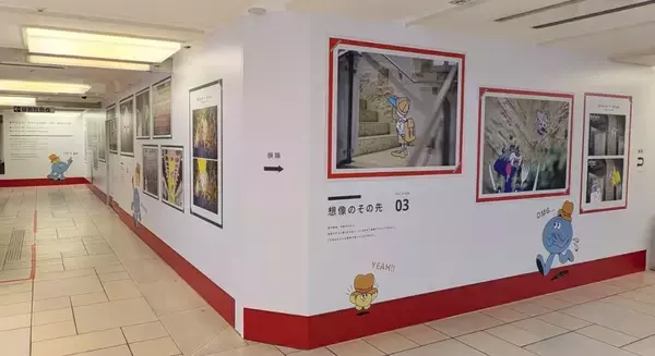 「【アトレ吉祥寺】仮囲いが街のミニギャラリーに変身！アトレ吉祥寺の『仮囲いに描くアートプロジェクト』が3月24日(火)から展開中！」の画像