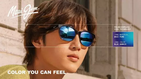 【パリミキ】強烈なまぶしさ・紫外線から目を守るサングラス「Maui Jim(マウイジム)」のフェアを、48店舗で同時開催!―札幌で開催の世界一過酷なレース「Red Bull 400」への限定出店も―