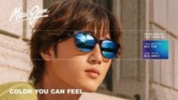 【パリミキ】強烈なまぶしさ・紫外線から目を守るサングラス「Maui Jim(マウイジム)」のフェアを、48店舗で同時開催!―札幌で開催の世界一過酷なレース「Red Bull 400」への限定出店も―
