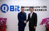 「“AI半導体の設計力”を取り込む　台湾QBit Semiconductor、シンガポールSinChipの株式60％を取得　3nm・5nm・7nm対応の約130人体制を加え、ASIC設計サービスを強化」の画像1