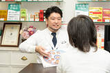 「【誠心堂漢方館 銀座店】第二子妊活を支えた漢方と鍼灸　1年8か月の妊活を経て自然妊娠された方のインタビュー動画を公開」の画像2