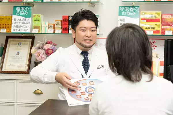 「【誠心堂漢方館 銀座店】第二子妊活を支えた漢方と鍼灸　1年8か月の妊活を経て自然妊娠された方のインタビュー動画を公開」の画像