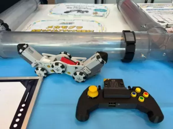 「子どもから大人まで“配管内調査産業用ロボット”で日本一を競う　“遊び”から建設設備に触れる「第5回パイプロボコン全国大会」開催　山形で41名が熱戦」の画像