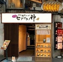 ご当地ラーメンの人気が高まる今、新潟「燕三条系」を京都流にアレンジした京都発「背脂煮干そば」の人気店が京都府外初出店