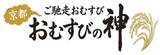 「ご当地ラーメンの人気が高まる今、新潟「燕三条系」を京都流にアレンジした京都発「背脂煮干そば」の人気店が京都府外初出店」の画像3
