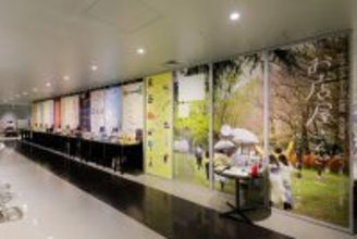 工学院大学建築学部の発想とデザインが集結　新宿キャンパスで「ARCHITECTURE WEEKS 2026」を開催(4/18-6/13)