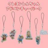 「本日より開催！ニジゲンノモリが埼玉県越谷市に初上陸！総勢1000点のグッズが立ち並ぶ『ニジゲンノモリPOP UPストアinイオンレイクタウンkaze』」の画像4