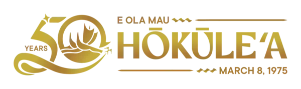 ホクレア （Hōkūleʻa）1976年初航海 出航50周年を祝う