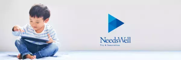 「共催イベント「SAP® Concur® Fusion Exchange 2026 Public Deep Dive / Academic Day ～DX時代の大学経営戦略～」登壇のお知らせ」の画像