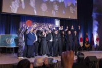 理美容業界最大級のボランタリーチェーン「SPC GLOBAL」が5/11(月)に創立60周年記念式典を開催　テーマは「三世代」――ギネスに挑戦！マイクリレー総勢663名で世界記録を達成！