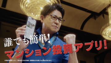 【Join.to R株式会社】がタクシーメディア『TOKYO PRIME』にて初の動画広告を放映開始！安東 弘樹氏・LINOAH出演、全3部作のCM、第1弾が7月6日(月)よりスタート！