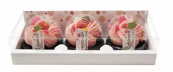 「紅白合わせ麺に、鶴、亀、千鳥、梅、松の飾り麺をあしらった「knot charm(ノット チャーム)寿」新発売」の画像