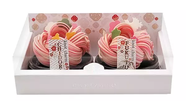 「紅白合わせ麺に、鶴、亀、千鳥、梅、松の飾り麺をあしらった「knot charm(ノット チャーム)寿」新発売」の画像