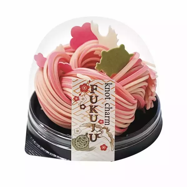 「紅白合わせ麺に、鶴、亀、千鳥、梅、松の飾り麺をあしらった「knot charm(ノット チャーム)寿」新発売」の画像