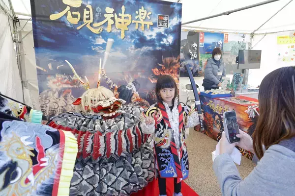 「島根の魅力を体感「しまねふるさとフェア2026」広島で開催」の画像