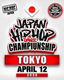 「世界最高峰のダンスコンテストの日本大会『ALL JAPAN HIPHOP DANCE CHAMPIONSHIP 2026』4月12日(日)さいたま市文化センターで開催決定！」の画像2