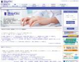 「医療動画配信「Medical*Online Video」抗アミロイド抗体薬時代の認知症診療を学ぶ新シリーズを公開」の画像4