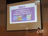 「生徒一人ひとりの日々の学び・成長を自信へとつなげていく「成長実感発表会」を開催～全国の各拠点から、個性あふれるテーマでそれぞれの成長を発信～」の画像1