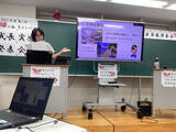 「生徒一人ひとりの日々の学び・成長を自信へとつなげていく「成長実感発表会」を開催～全国の各拠点から、個性あふれるテーマでそれぞれの成長を発信～」の画像3