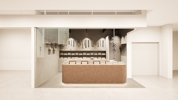 香りを聞き、心が満ちていく。お香のセレクトショップ〈kuyu(クユ)〉が2026年3月6日(金)、札幌ステラプレイスにニューオープン！