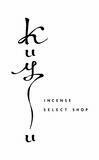 「香りを聞き、心が満ちていく。お香のセレクトショップ〈kuyu(クユ)〉が2026年3月6日(金)、札幌ステラプレイスにニューオープン！」の画像4